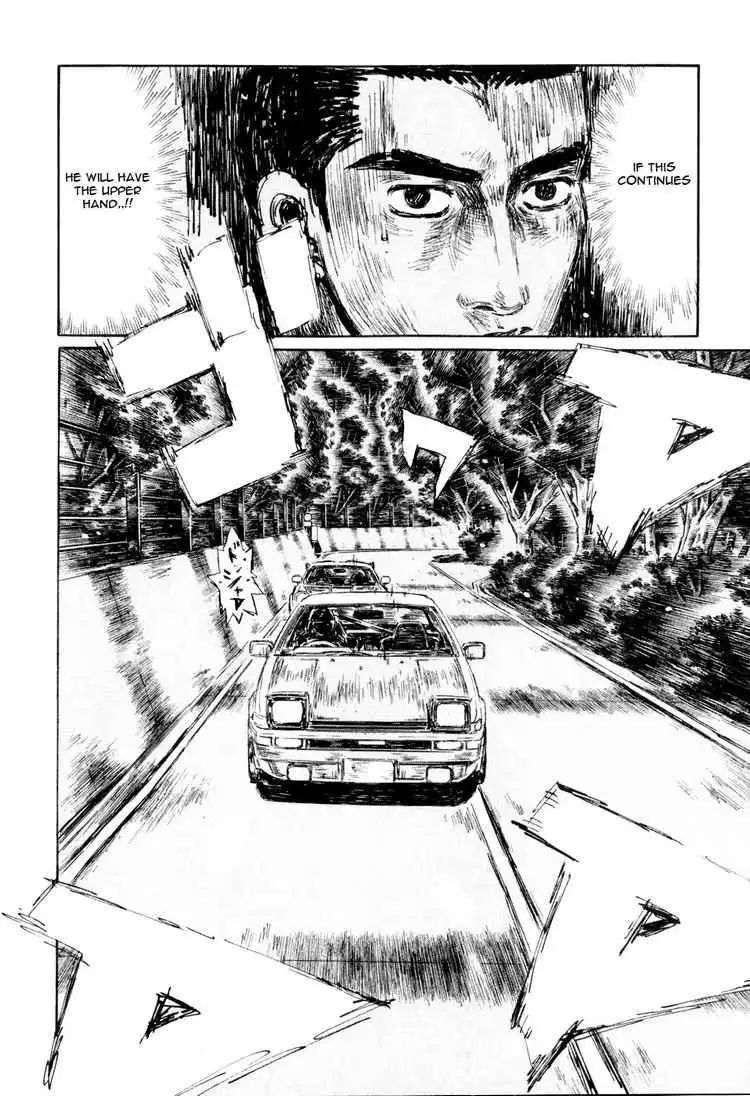 Initial D Chapter 503 6